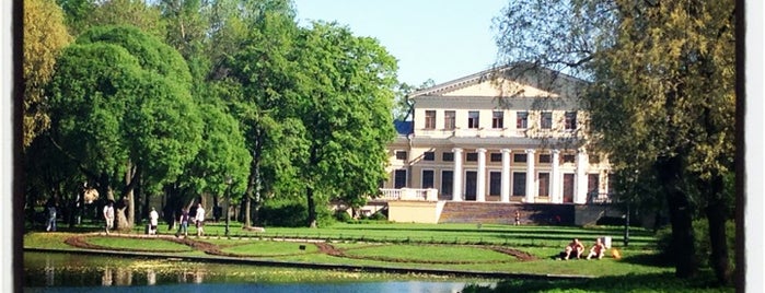 Юсуповский сад is one of Что посмотреть в Санкт-Петербурге.