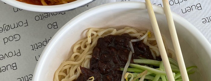 M2M Noodles is one of Coreano.