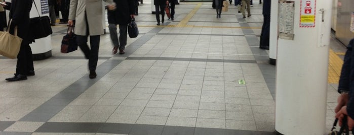 Marunouchi Line Akasaka-mitsuke Station (M13) is one of Sigeki'nin Beğendiği Mekanlar.