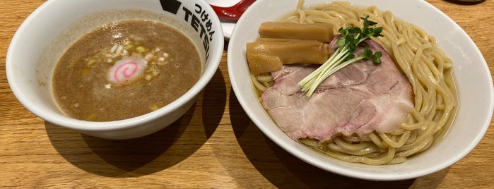 つけめんTETSU is one of Hideo 님이 좋아한 장소.