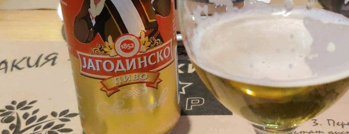 Rakia Bar is one of Moscow Nightlife.