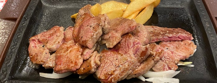 Steak Gusto is one of 米子境港大山.