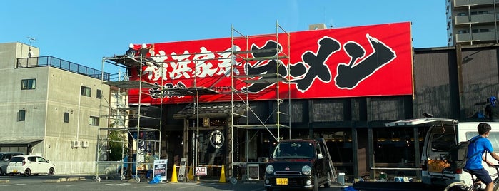 拉麵屋 神楽 錦町店 is one of ラーメン4.