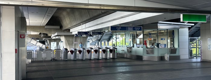 BTS สายลวด (E22) is one of MRT-BTS-ARL-SRT-BRT.
