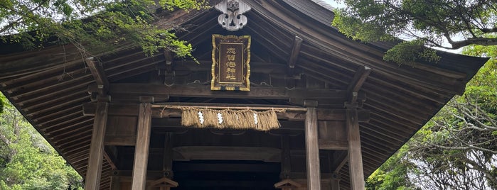 Shikaumi Shrine is one of 参拝神社.