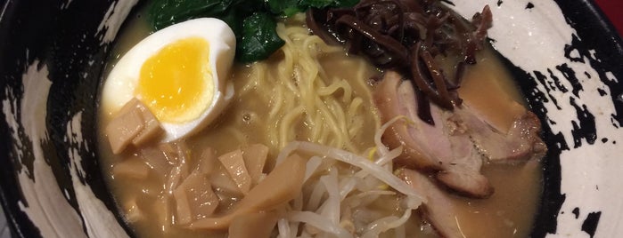 Uchiwa Ramen is one of Other Asian.