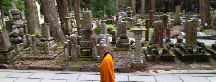 Okunoin Cemetery Path is one of 何度も見返したいお気に入りTIPS-2.