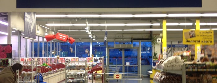 METRO Cash & Carry is one of Sergey’s Liked Places.