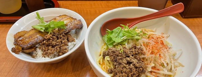 白湯麺屋 武蔵小杉店 is one of Ramen／Tsukemen.