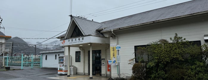 中部天竜駅 is one of 東海地方の鉄道駅.