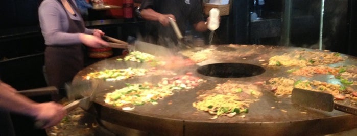 HuHot Mongolian Grill is one of Restaurants.