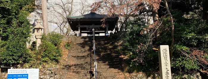 松尾寺鏡智院跡 is one of 京都の訪問済史跡.