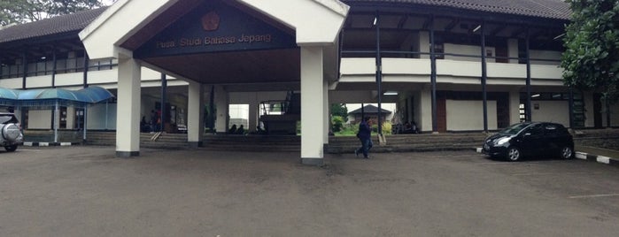 Pusat Studi Bahasa Jepang (PSBJ) is one of Best-Spot Near Cikeruh-Jatinangor.