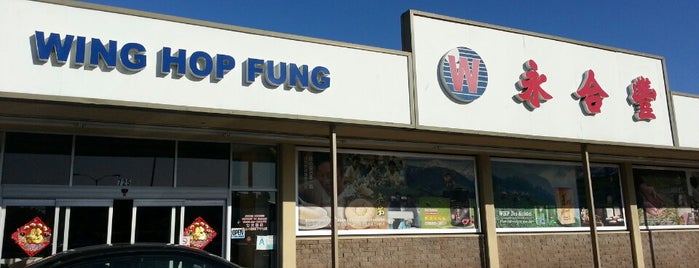 Wing Hop Fung is one of Gespeicherte Orte von Taylor.