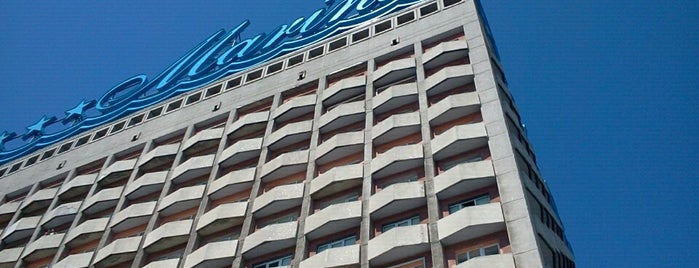Ресторан Marins Park Hotel is one of Макс’s Liked Places.