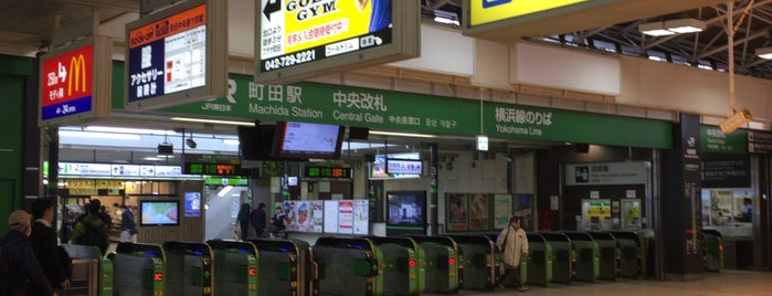 JR Machida Station is one of JR横浜線.