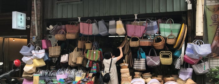 高建桶店 is one of 2018 (Aug) Taiwan.