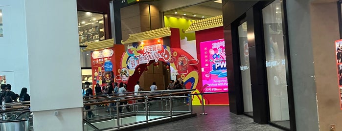 Mid Valley Megamall is one of Jimmy’s Liked Places.