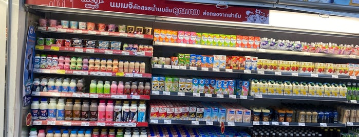 CP Freshmart Plus is one of attaphon'un Beğendiği Mekanlar.