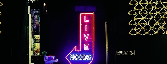Reckless Noodle House is one of Seattle Faves.
