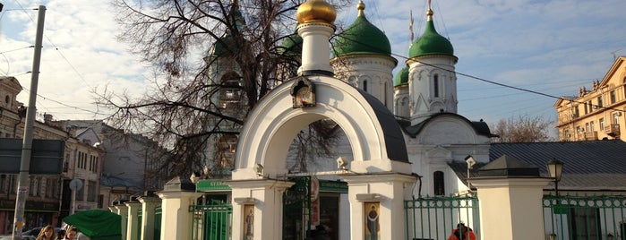 Храм Живоначальной Троицы в Листах is one of Храмоздания.