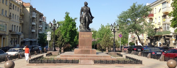 Памятник А. С. Пушкину is one of Ростов-на-Дону.
