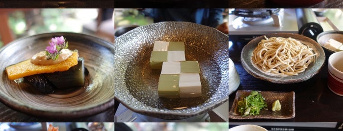豆腐料理 松ヶ枝 is one of Ankurさんのお気に入りスポット.
