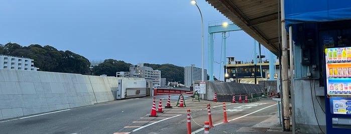 広島港 松山行フェリー乗り場 is one of フェリーターミナル Ferry Terminals in Western Japan.