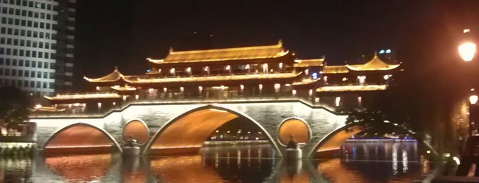 Anshun Bridge 安顺桥 is one of Chengdu basics.
