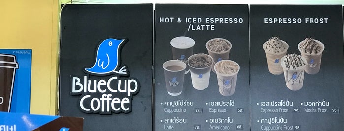 Blue Cup @ PTT ราชพฤกษ์ is one of Favorite Food.