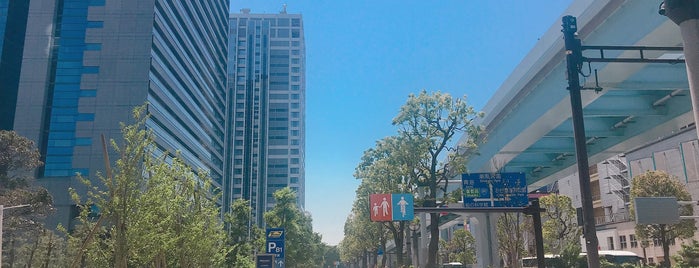 台場一丁目交差点 is one of 港区.