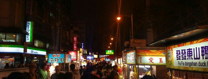 Ningxia Night Market is one of Taipei Food Trip.