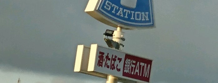 ローソン 岡山大供本町店 is one of 岡山市コンビニ.