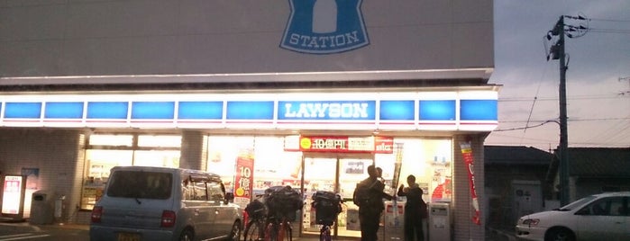 ローソン 岡山野田店 is one of Closed Lawson 2.