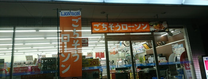 ローソン 岡山下中野店 is one of 岡山市コンビニ.