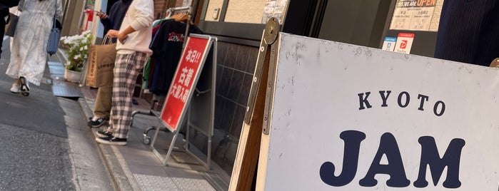 JAM 京都店 is one of OSAKA/KYOTO.