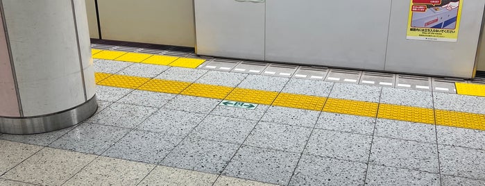 Oedo Line Nakai Station (E32) is one of Station.