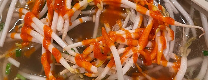 Pho Phi is one of Austin Business Dinners.