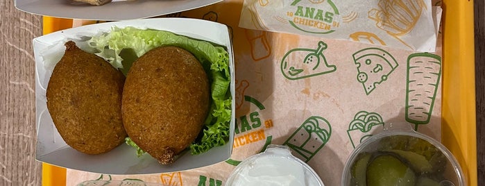 Anas Chicken Taksim is one of Lieux sauvegardés par Aylin.