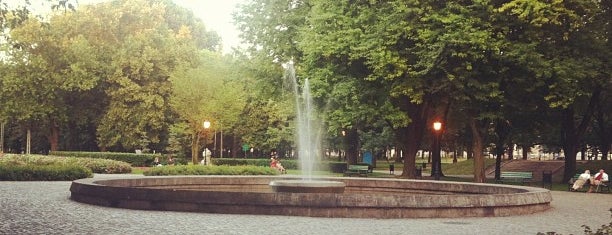 Park Staromiejski is one of Lodz | Polska.