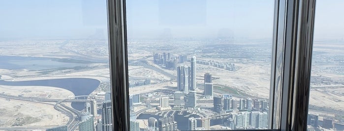 The Lounge, Burj Khalifa 152-154 is one of Dubai for Visitors.