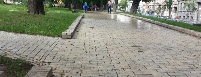 Shevchenko Park is one of Kyiv places, which I like..