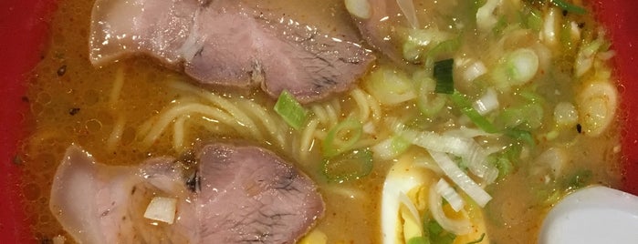 Ramen Kid is one of Madison Eateries.