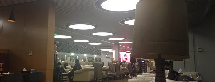 First Class Lounge is one of Exploring Cheng Du - China.