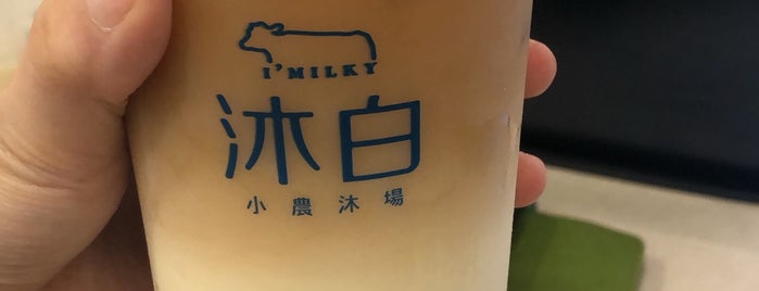 I'Milky 沐白 小農沐場 is one of Dessertholic Lust.