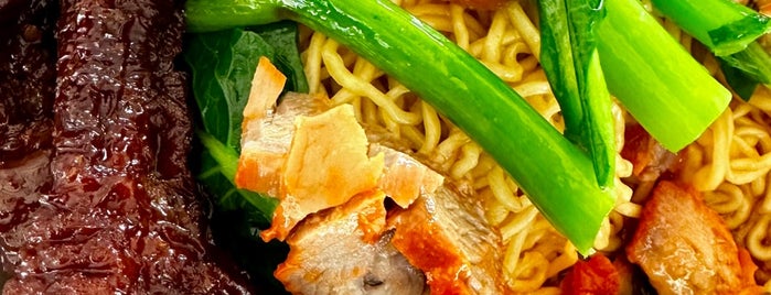 Yong Chun Wan Ton Noodle is one of Bib Gourmand (Michelin Guide Singapore).