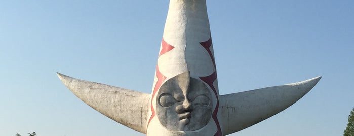 Tower of the Sun is one of 建築マップ（日本）/ Architecture Map (Japan).