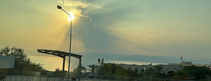 Samarah Mall is one of Dead Sea.