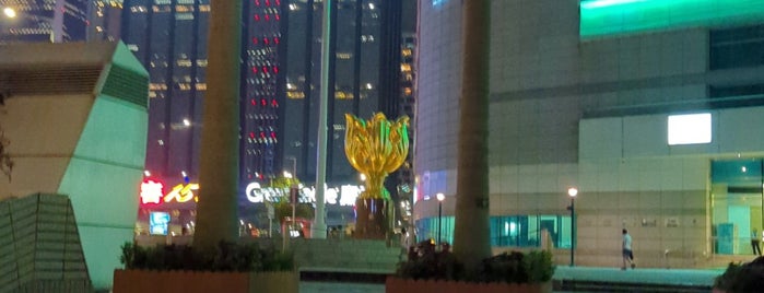 Golden Bauhinia Square is one of Around The World: North Asia.