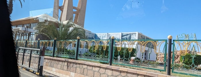 Russian-Egyptian Friendship Monument is one of places.